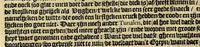 An illustration from Historie naturael en morael van de Westersche Indien. : Waer inne ghehandelt wort van de merckelijckste dinghen des hemels, elementen, metalen, planten ende gedierten van dien: als oock de manieren, ceremonien, wetten, regeeringen, ende oorlogen der Indianen. (1624)