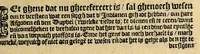 An illustration from Historie naturael en morael van de Westersche Indien. : Waer inne ghehandelt wort van de merckelijckste dinghen des hemels, elementen, metalen, planten ende gedierten van dien : als oock de manieren, ceremonien, wetten, regeeringen, ende oorlogen der Indianen. (1624)