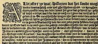 An illustration from Historie naturael en morael van de Westersche Indien. : Waer inne ghehandelt wort van de merckelijckste dinghen des hemels, elementen, metalen, planten ende gedierten van dien : als oock de manieren, ceremonien, wetten, regeeringen, ende oorlogen der Indianen. (1624)