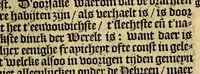 An illustration from Historie naturael ende morael van de Westersche Indien : waer inne ghehandelt wordt van de merckelijckste dinghen des hemels, elementen, metalen, planten ende ghedierten van dien : als oock de manieren, ceremonien, wetten, regeeringen ende oorloghen der Indianen. (1598)