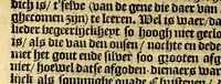 An illustration from Historie naturael ende morael van de Westersche Indien : waer inne ghehandelt wordt van de merckelijckste dinghen des hemels, elementen, metalen, planten ende ghedierten van dien : als oock de manieren, ceremonien, wetten, regeeringen ende oorloghen der Indianen. (1598)