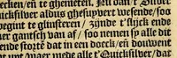 An illustration from Historie naturael ende morael van de Westersche Indien : waer inne ghehandelt wordt van de merckelijckste dinghen des hemels, elementen, metalen, planten ende ghedierten van dien : als oock de manieren, ceremonien, wetten, regeeringen ende oorloghen der Indianen. (1598)