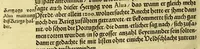 An illustration from Historien der Königkreich, Hispannien, Portugal, vnd Aphrica, darauss dann zusehen, in welcher Zeit, sonderlich Portugal, seinen Anfang genommen, von weine dasselbig zum Königreich erhaben, was dieselbigen Könige für Krieg vnnd Gewerb, zu Wasser vnnd Land geführet. ... (1589)
