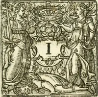An illustration from The historie of the raigne of King Henry the Seuenth (1622)