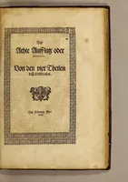 Picture 14 of 27 from Historische Beschreibung der fürstlichen Kindtauff Fräwlein Elisabethen zu Hessen &c. : Welche im Augusto dess 1596 Jahrs zu Cassel gehalten worden mit beygelegten Abrissen der Ritterspiele so damals vollnbracht, (1598), leaf 109