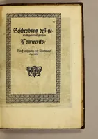 An illustration from Historische Beschreibung der fürstlichen Kindtauff Fräwlein Elisabethen zu Hessen &c. : Welche im Augusto dess 1596 Jahrs zu Cassel gehalten worden mit beygelegten Abrissen der Ritterspiele so damals vollnbracht, (1598)