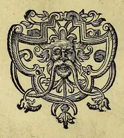 An illustration from Historische Beschreibung der fürstlichen Kindtauff Fräwlein Elisabethen zu Hessen &c. : Welche im Augusto dess 1596 Jahrs zu Cassel gehalten worden mit beygelegten Abrissen der Ritterspiele so damals vollnbracht, (1598)