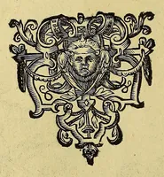 An illustration from Historische Beschreibung der fürstlichen Kindtauff Fräwlein Elisabethen zu Hessen &c. : Welche im Augusto dess 1596 Jahrs zu Cassel gehalten worden mit beygelegten Abrissen der Ritterspiele so damals vollnbracht, (1598)