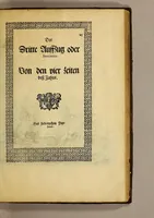 Picture 10 of 27 from Historische Beschreibung der fürstlichen Kindtauff Fräwlein Elisabethen zu Hessen &c. : Welche im Augusto dess 1596 Jahrs zu Cassel gehalten worden mit beygelegten Abrissen der Ritterspiele so damals vollnbracht, (1598), leaf 77