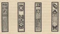 Picture 2 of 8 from Researches into the history of playing cards; with illustrations of the origin of printing and engraving on wood (1816), leaf 87