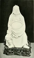 An illustration from A history and description of Chinese porcelain (1901)