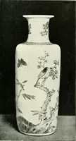 An illustration from A history and description of Chinese porcelain (1901)