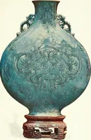 An illustration from A history and description of Chinese porcelain (1901)