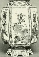 An illustration from A history and description of Chinese porcelain (1901)