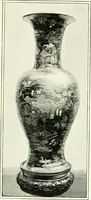 An illustration from A history and description of Chinese porcelain (1901)