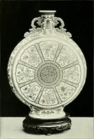Picture 76 of 82 from A history and description of Chinese porcelain (1901), leaf 345