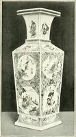An illustration from A history and description of Chinese porcelain (1901)