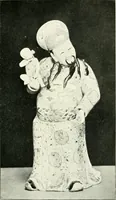 An illustration from A history and description of Chinese porcelain (1901)