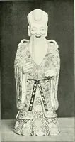 Picture 10 of 82 from A history and description of Chinese porcelain (1901), leaf 48