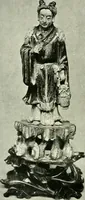 An illustration from A history and description of Chinese porcelain (1901)
