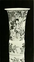 An illustration from A history and description of Chinese porcelain (1901)