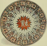 An illustration from A history and description of the old French faïence : with an account of the revival of faïence painting in France (1903)
