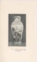 An illustration from A history and description of Chinese porcelain (1901)