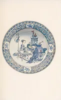 An illustration from A history and description of Chinese porcelain (1901)