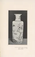 An illustration from A history and description of Chinese porcelain (1901)