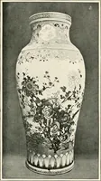 An illustration from A history and description of Chinese porcelain (1901)