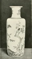 An illustration from A history and description of Chinese porcelain (1901)