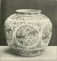 An illustration from A history and description of Chinese porcelain (1901)