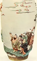 An illustration from A history and description of Chinese porcelain (1901)
