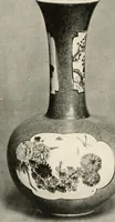An illustration from A history and description of Chinese porcelain (1901)