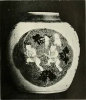 An illustration from A history and description of Chinese porcelain (1901)