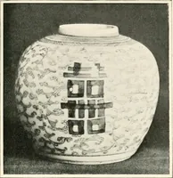 An illustration from A history and description of Chinese porcelain (1901)