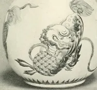 An illustration from A history and description of Chinese porcelain (1901)