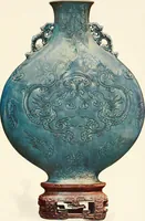 An illustration from A history and description of Chinese porcelain (1901)