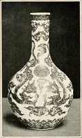 An illustration from A history and description of Chinese porcelain (1901)