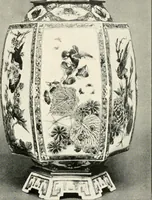An illustration from A history and description of Chinese porcelain (1901)