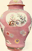 An illustration from A history and description of Chinese porcelain (1901)