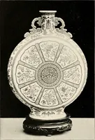 An illustration from A history and description of Chinese porcelain (1901)