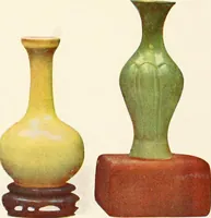 An illustration from A history and description of Chinese porcelain (1901)