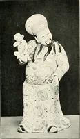 An illustration from A history and description of Chinese porcelain (1901)