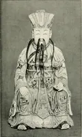 An illustration from A history and description of Chinese porcelain (1901)