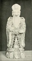 An illustration from A history and description of Chinese porcelain (1901)