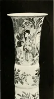 An illustration from A history and description of Chinese porcelain (1901)