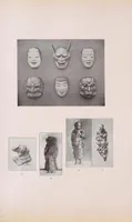 An illustration from A history of the Japanese arts (1913)