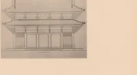 An illustration from A history of the Japanese arts (1913)