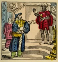 An illustration from The history of Aladdin, or, the wonderful lamp (1840)
